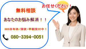 リフォーム・外壁塗装・内装・外構工事・左官工事